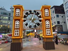 Hongdae Premium City View 🏕️ 18th image