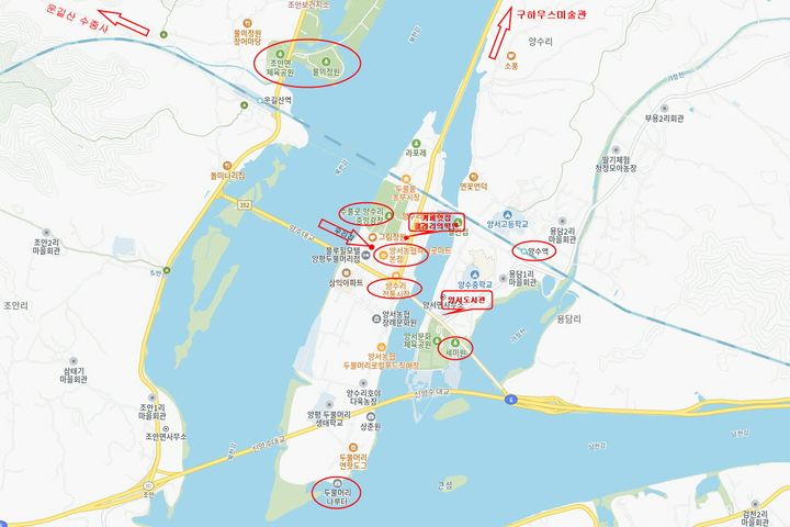 두물머리 작은집 9번째 이미지