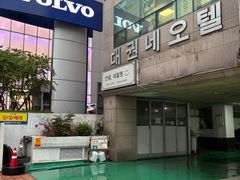 광안리 심플하우스🏠 16번째 이미지