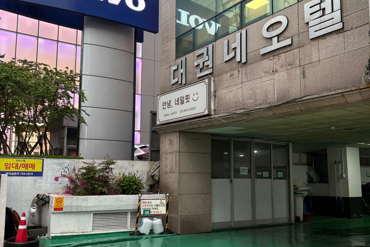광안리 심플하우스🏠 16번째 이미지
