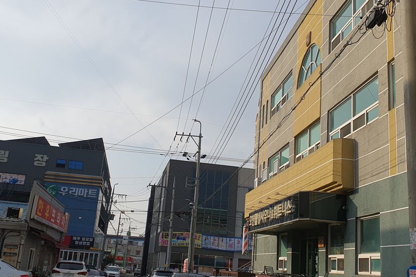 조각가의집 독채 