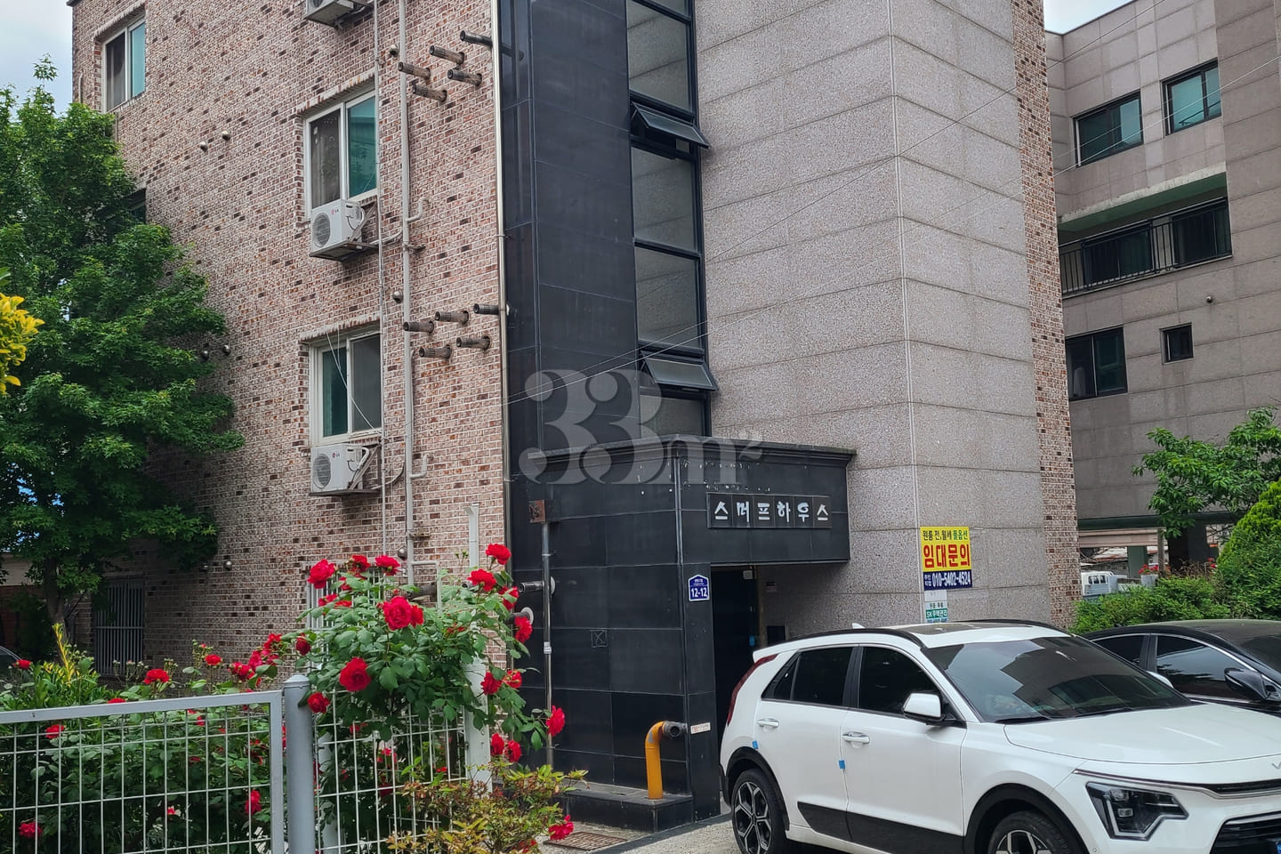 Cheonan cheap studio apartment 4 0th image