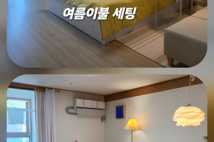 🌈Cozy home + Prime location right by the sta 3th image