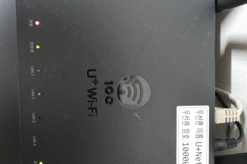 Room 205 1번째 이미지