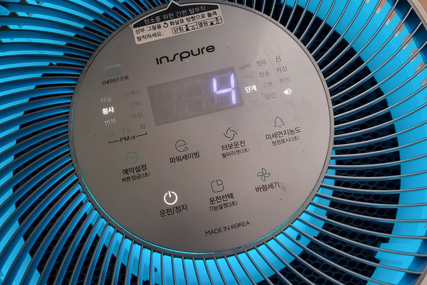 수유역 풀옵션 원룸1층 12번째 이미지