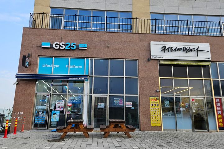 그린하우스 8번째 이미지