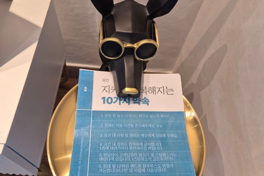 공항근처리모델링+풀옵션 17번째 이미지