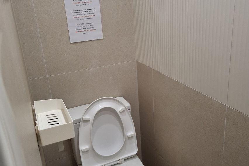 시흥사거리근방 207호 5번째 이미지