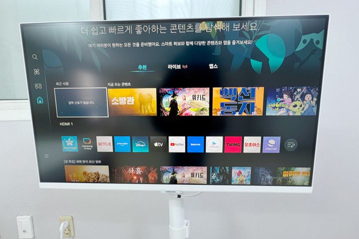 풀옵션 춘천역 레고랜드 9번째 이미지
