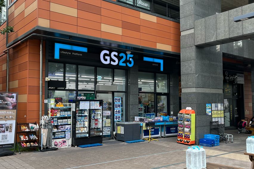 동대구역 도보3분 투룸