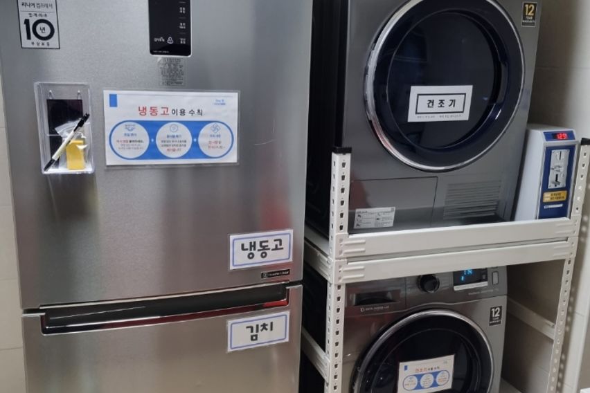 분당 오리역 414호