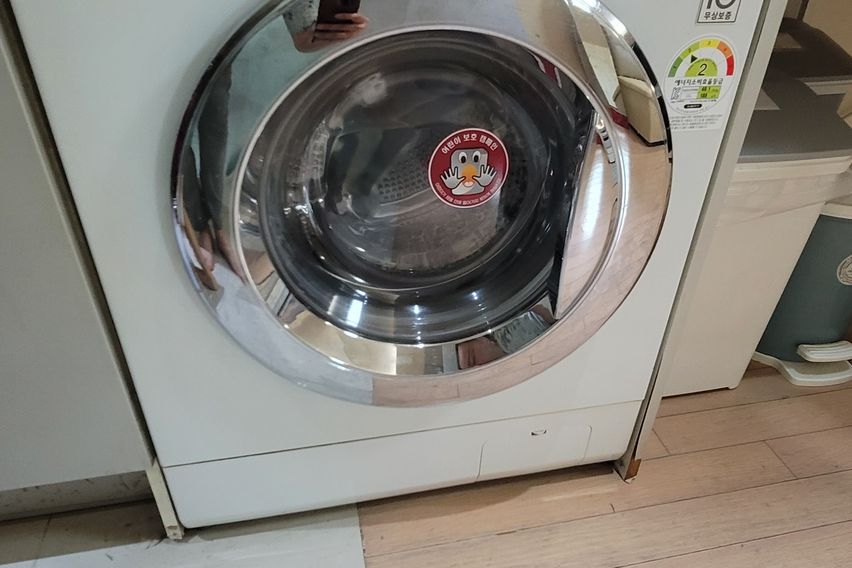 역삼역 1분, 편안한방