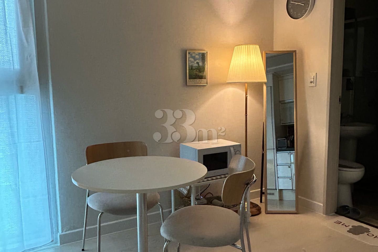 Cozy home 3 minutes from Dongdaegu Station 🤍 5th image