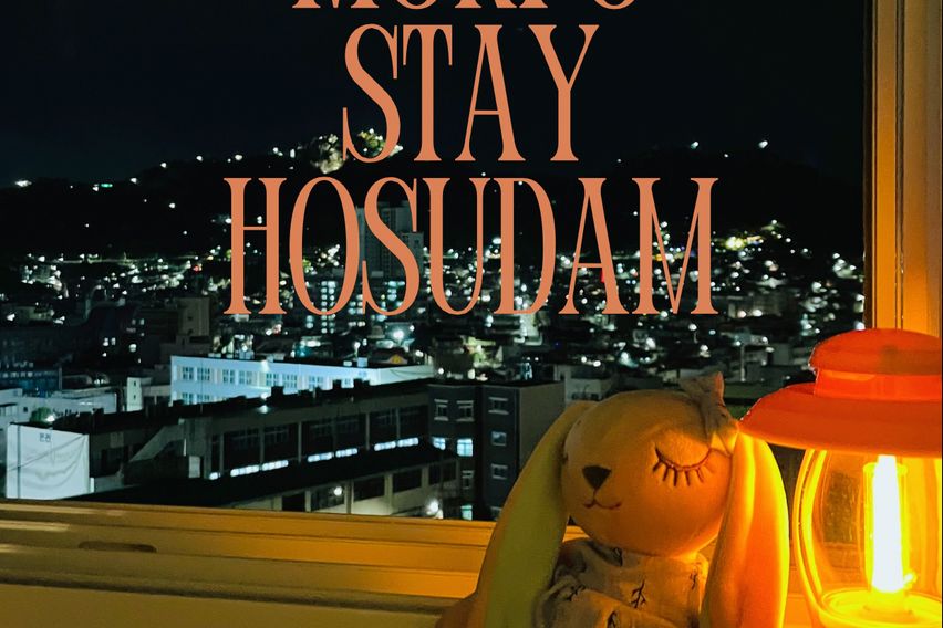 호수담_카톨릭목포성지