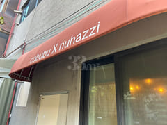 Two-room unit on the 1st floor, within walkin 17th image