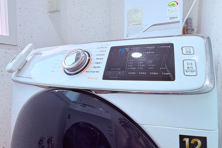 Godeok/New 3-room/Fully furnished 13th image