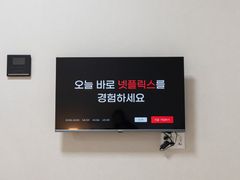 신불당 복층🧡 1~4인 15번째 이미지
