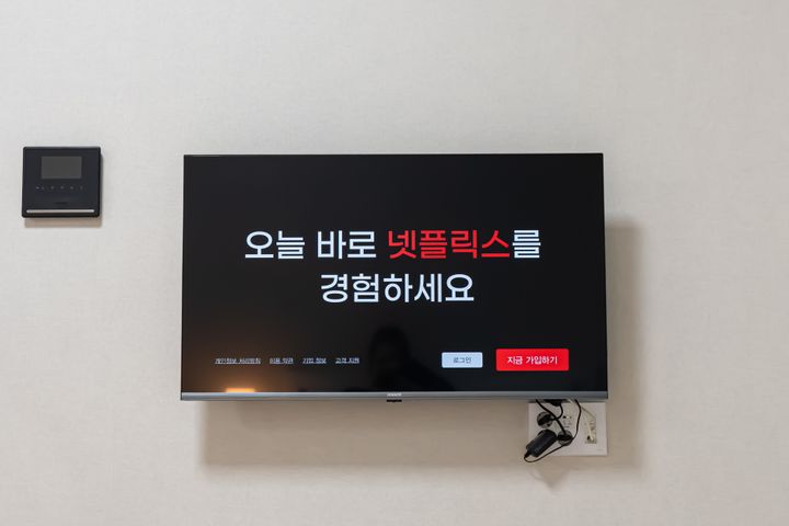 신불당 복층🧡 1~4인 15번째 이미지