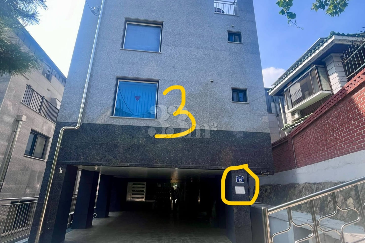 Heukseok-dong Chung-Ang University, great val 16th image