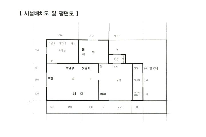 종로부암동마당이쁜숲세권 19번째 이미지