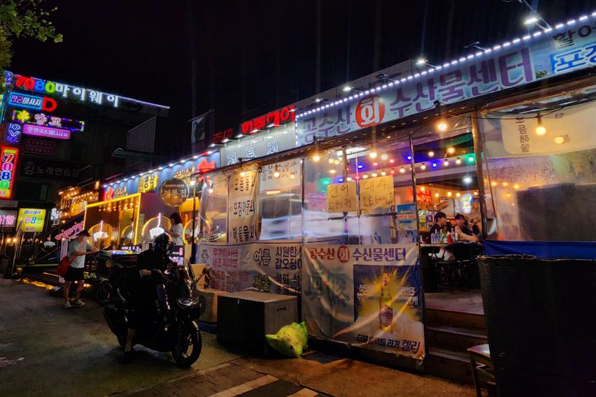 💛주차 편한 아늑한 방