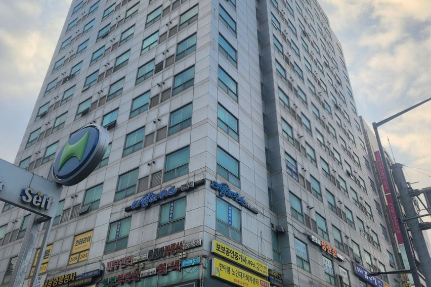 철산역 3분 뷰맛집