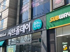 ⭐️NEW영통역5분풀옵션 18번째 이미지
