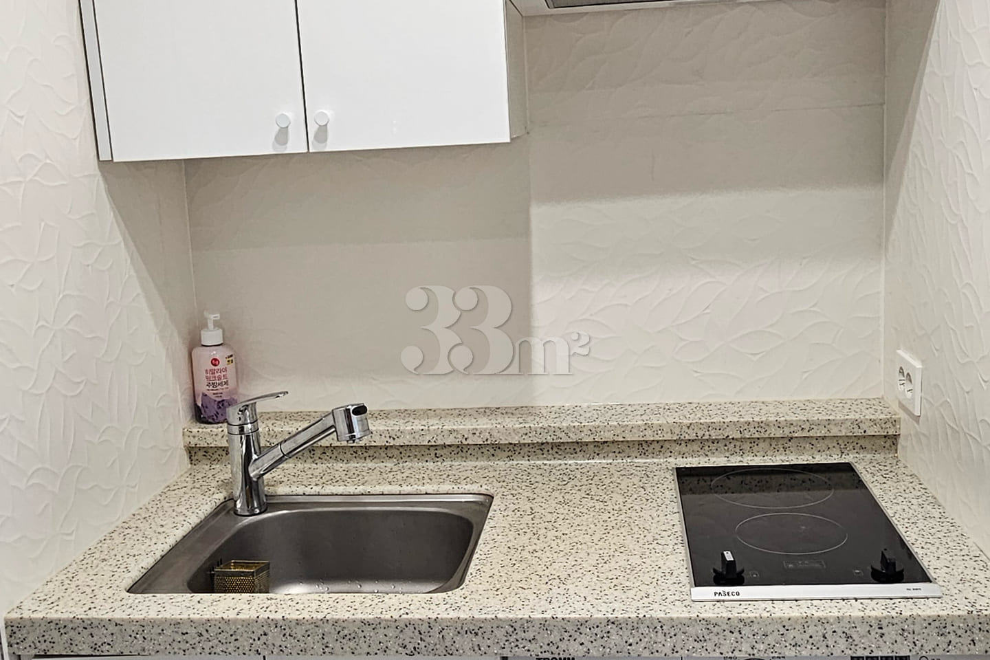 Newly remodeled/31 sqm, separate room 6th image