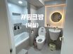 창원대 경남도청 #핑크 7번째 이미지