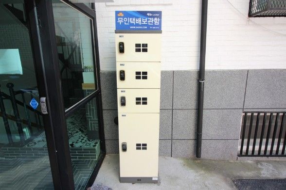 가성비 원룸 13번째 이미지