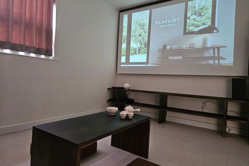 🏡수원역 빔프 넓은방