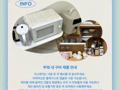 양천신월동22평APT✨ 19번째 이미지