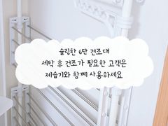 이천터미널 분리형원룸 17번째 이미지