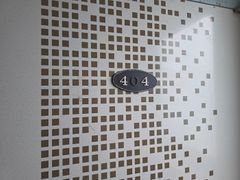 Room 404 0번째 이미지