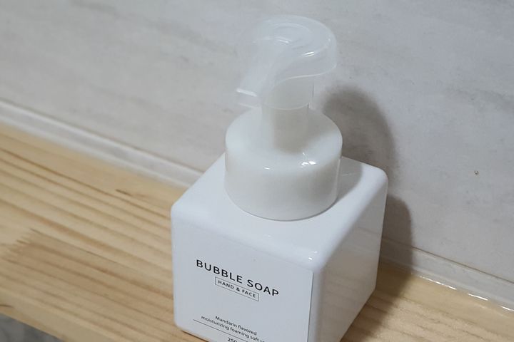 불멍 가성비 감성 호텔 7번째 이미지