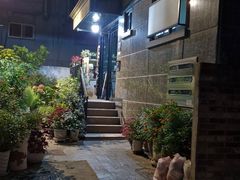 Nakseongdae 2-minute flower-filled house 103 8th image