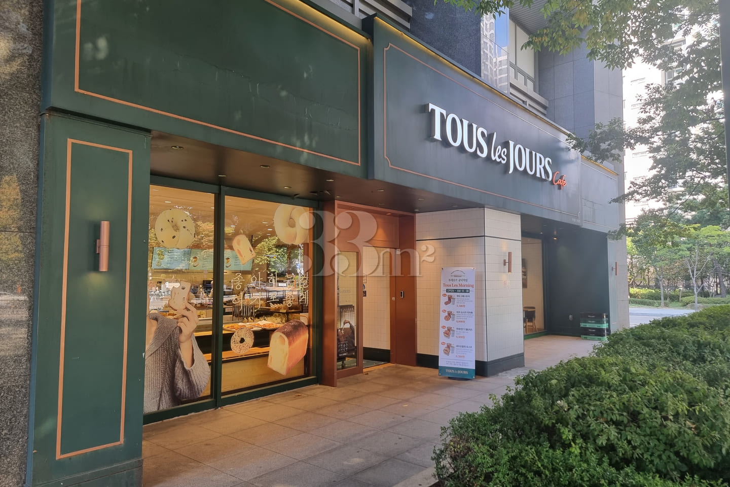 🔆 Gongdeok Station Area - Fully Furnished 15th image