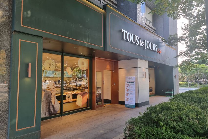 🔆 공덕역 앞 풀옵션