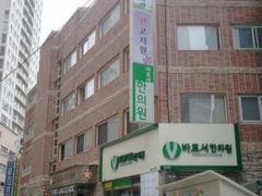 양정 연산동 교대고시텔 6번째 이미지