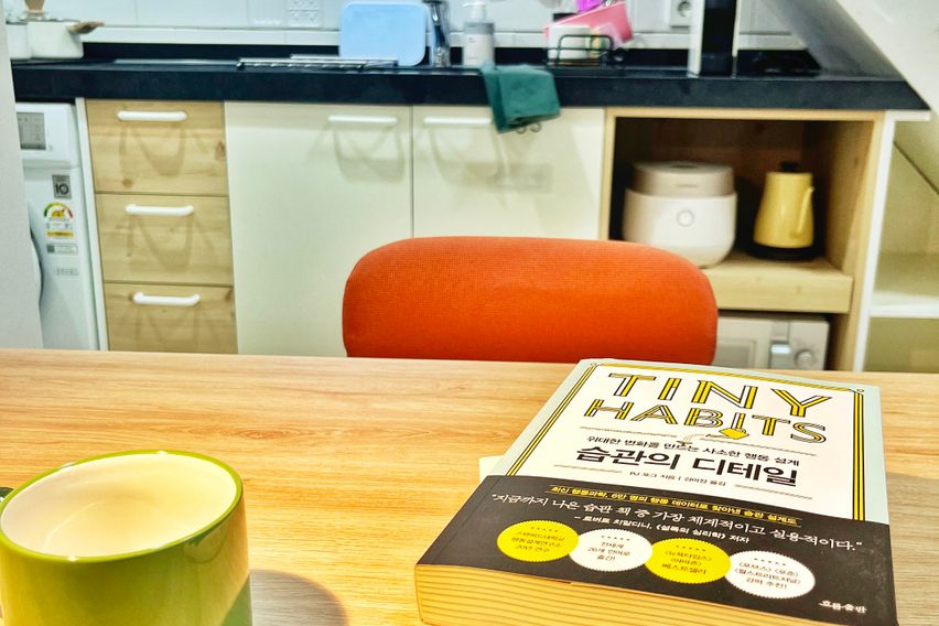 연대/서강대❤️신규 복층