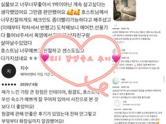 청결best 211감성 2번째 이미지