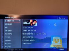 리아하우스 8번째 이미지