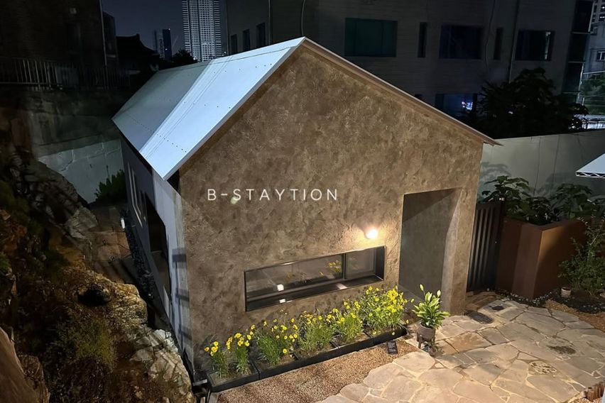 건들바위 스테이션 0번째 이미지