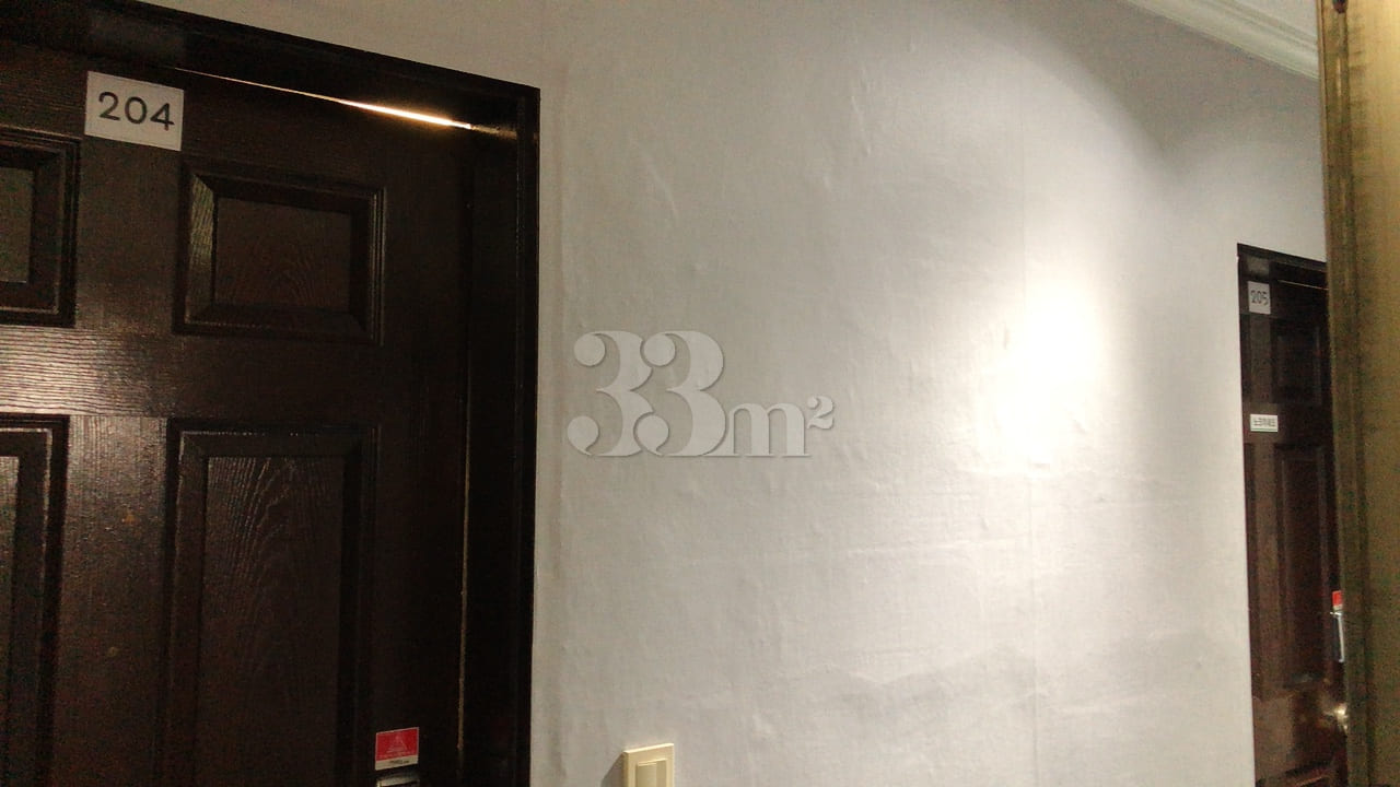 Willowville, Unit 205 5th image