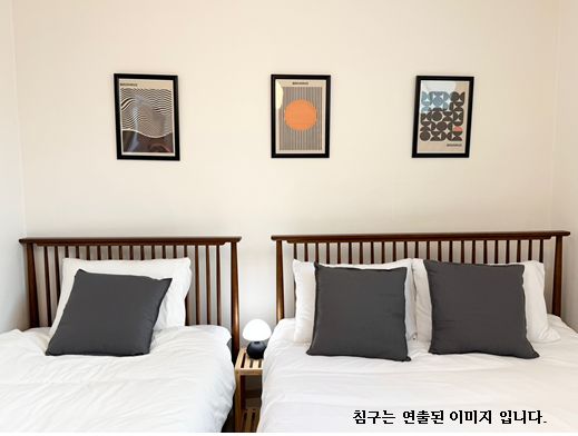 동묘앞 단독주택 23평 3번째 이미지
