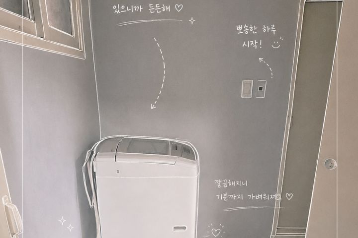 아야진 바다쉼터 16번째 이미지