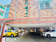 자연마을54#3룸빌라 13번째 이미지