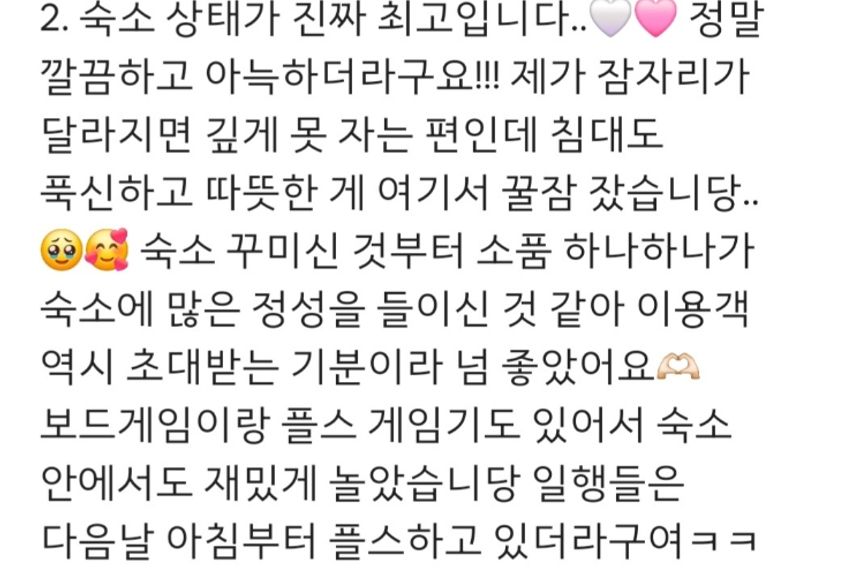 서면 신축 역세권!❤️ 2번째 이미지