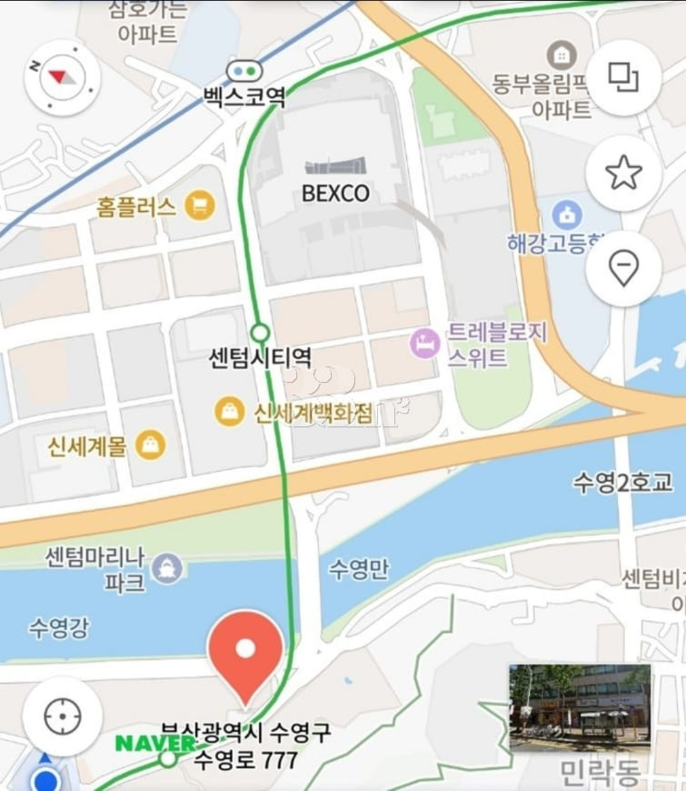 ๐๏ธ Gwangan-ri Centum Fully Furnished 2 14th image