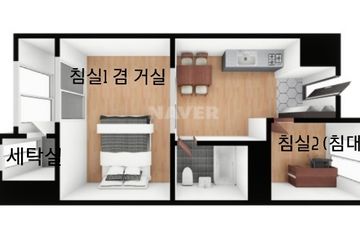 심플&프라이빗2룸 신축